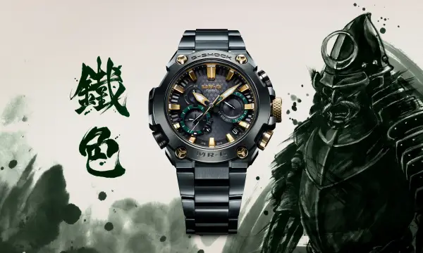G-SHOCK MRGB2000BG Dijual Seharga Rp53,5 Juta, Desainnya Terinspirasi Samurai
