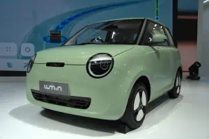 Changan Lumin.