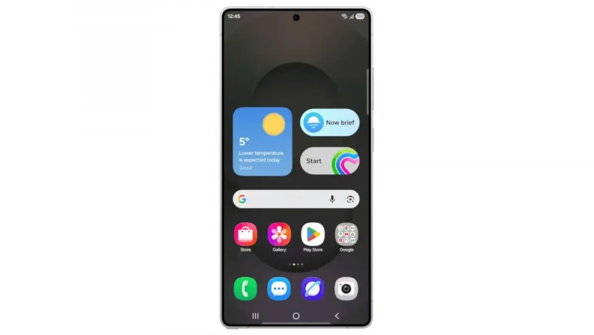 Samsung One UI 8.5 Beta.