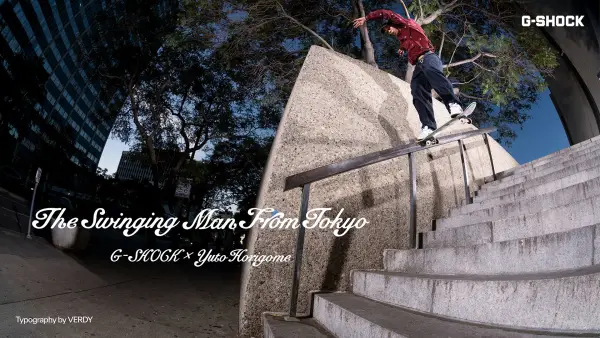 Atlet Skateboard Yuto Horigome Resmi Menjadi Duta Merek Casio