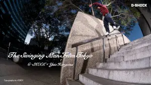 Casio x Yuto Harigome. (Sumber: Casio)