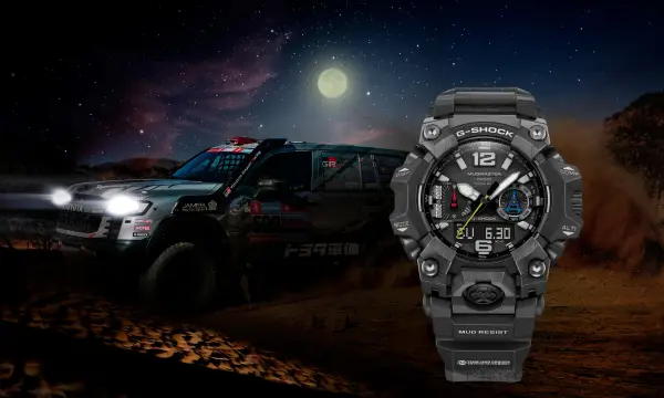 G-SHOCK x Toyota Team Land Cruiser Hadirkan Jam Tangan Eksklusif Reli Dakar