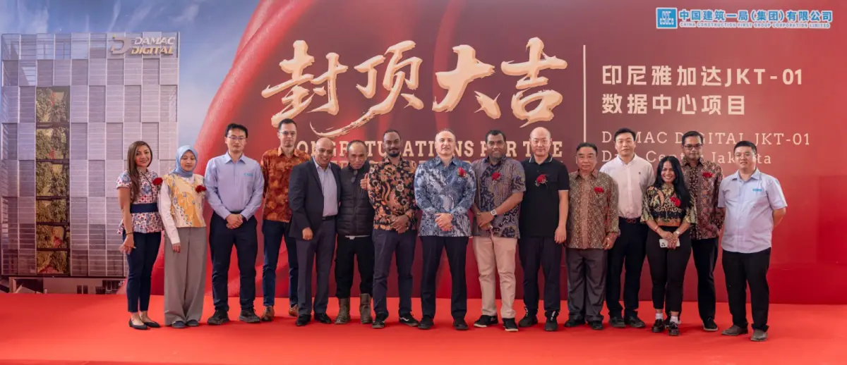 Damac Digital. (Sumber: istimewa)