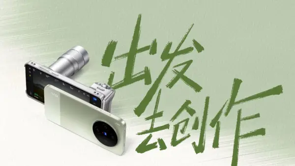 Vivo X300 Ultra Dirilis di China, Ini Spesifikasi Detailnya